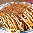 どでかとん平焼き♪