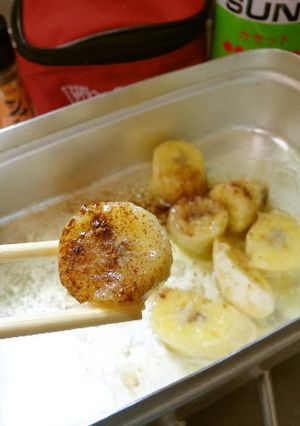 最山のメスティンで焼きバナナ-レシピのメイン写真