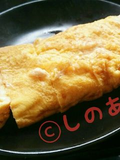 誰でも簡単!明太マヨ入り✡卵焼き-レシピのメイン写真