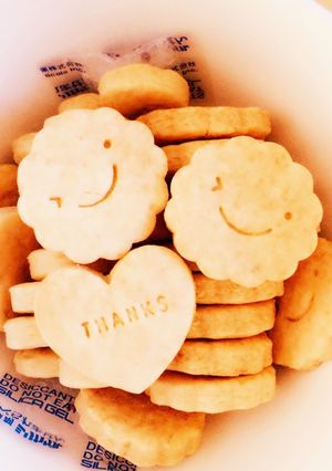 簡単☆サックサク！低カロリークッキー☆-レシピのメイン写真