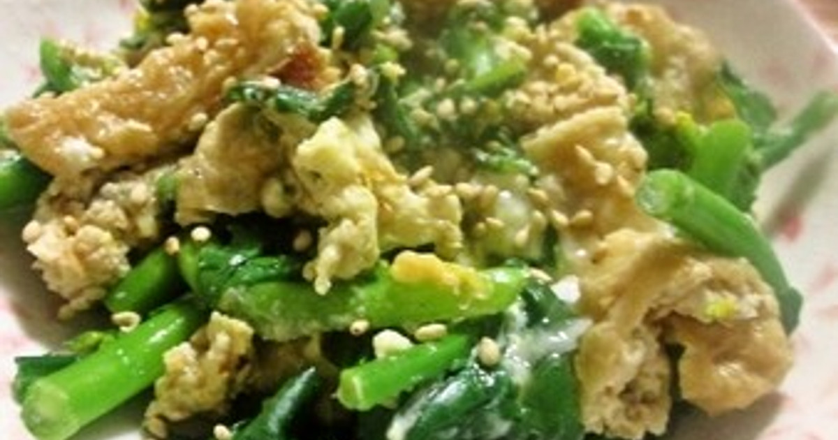 基本からアレンジまで!思わずつくりたくなる「稲荷 あげ 玉子」のレシピ集 | クックパッド
