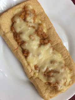 うちの定番☆なっちーあげ-レシピのメイン写真
