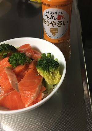 サーモンでサラダマリネ-レシピのメイン写真