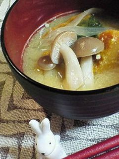カボチャの味噌汁-レシピのメイン写真