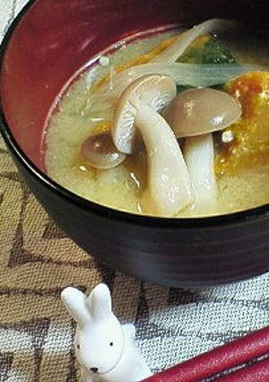 カボチャの味噌汁-レシピのメイン写真