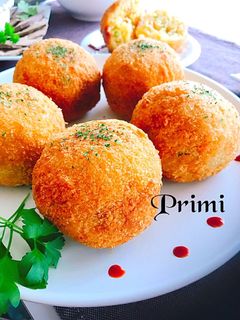 チーズinライスコロッケカレー風味-レシピのメイン写真