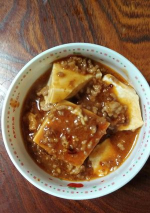 麻婆豆腐-レシピのメイン写真