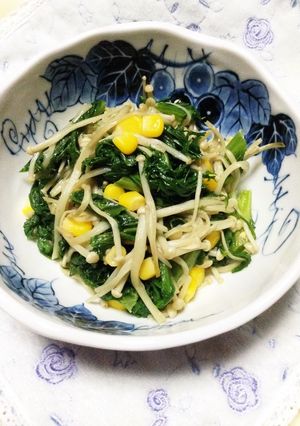 わさび菜のごまあえ-レシピのメイン写真