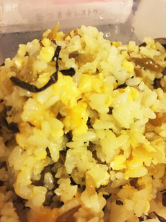 高菜チーズ炒飯-レシピのメイン写真