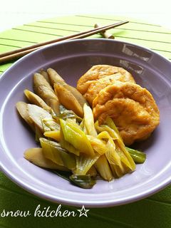 ごぼうとがんもどきの煮物-レシピのメイン写真