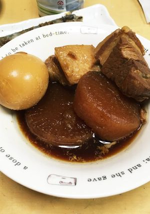 圧力鍋でとろっとろな角煮！卵と大根も-レシピのメイン写真