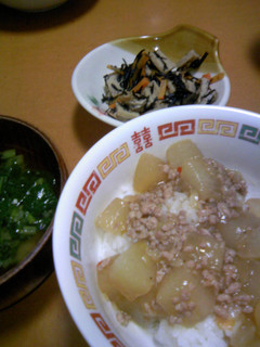 麻婆大根丼-レシピのメイン写真