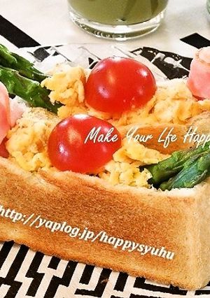 アスパラ＆ベーコンエッグ☆ポケットサンド-レシピのメイン写真