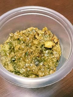 今が旬!ばっけ味噌(ふきのとう味噌)-レシピのメイン写真