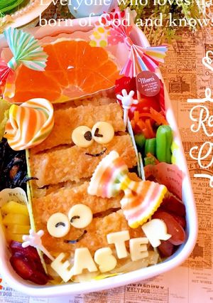 Happy Easter カツとじ顔弁当-レシピのメイン写真