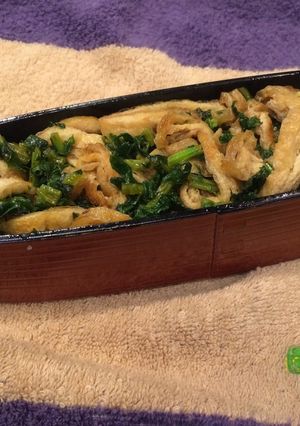 簡単！ご飯すすむ大根の葉ふりかけ-レシピのメイン写真