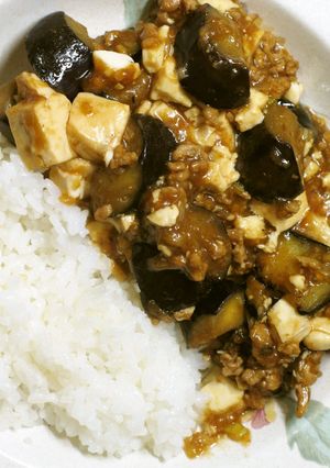 麻婆豆腐茄子-レシピのメイン写真