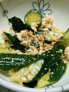【サブおかず】きゅうりと豆腐の和え物-レシピのメイン写真