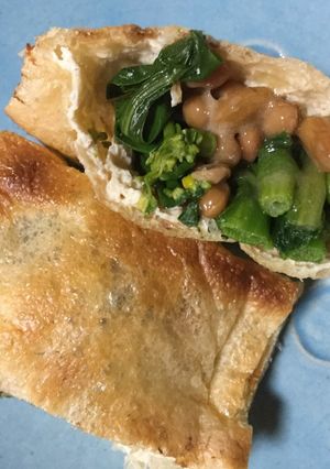納豆と小松菜の油揚げ包み-レシピのメイン写真