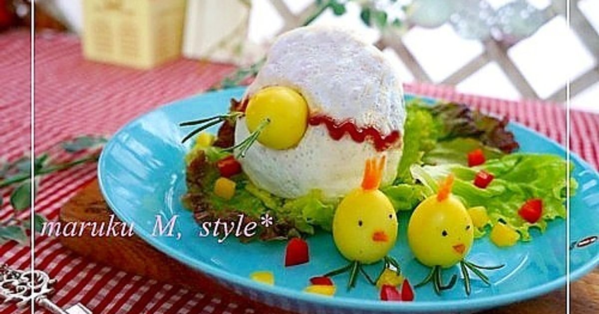 基本からアレンジまで！思わずつくりたくなる「ひよこ オムライス」の