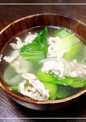 青梗菜と豚肉の中華スープ-レシピのメイン写真