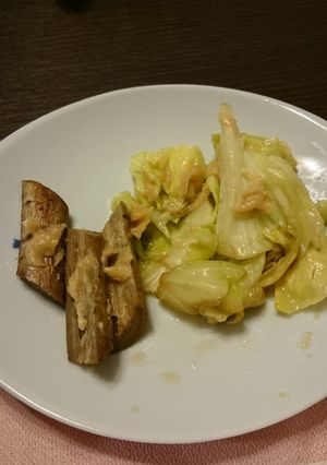 焼きゴボウとキャベツの白味噌ソース添え-レシピのメイン写真
