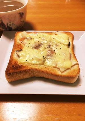 ❁エリンギとベーコンのトースト❁-レシピのメイン写真