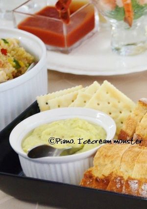 茄子のディップ-レシピのメイン写真