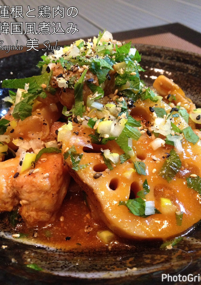 蓮根と鶏肉の韓国風煮込み-レシピのメイン写真