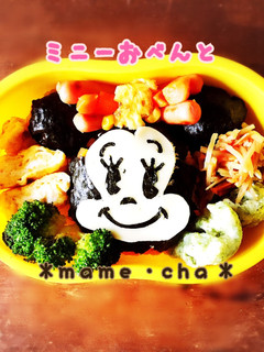 ミニーお弁当-レシピのメイン写真