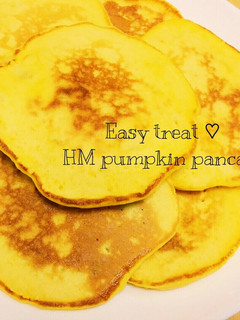 簡単おやつ♡HMかぼちゃのパンケーキ-レシピのメイン写真