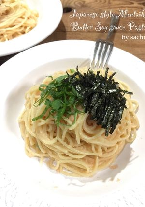 5分で完成！？和風明太子バター醤油パスタ-レシピのメイン写真