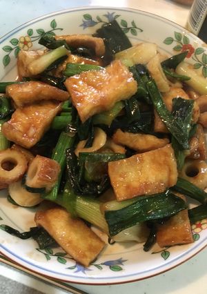 玉ねぎのおろ抜き(間引いたもの)味噌炒め-レシピのメイン写真
