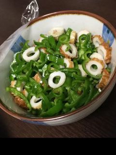 簡単!ピーマンとちくわのごま油和え-レシピのメイン写真