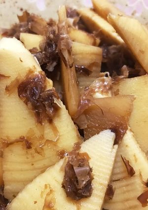 春の味覚　竹の子土佐煮　簡単で美味しい♡-レシピのメイン写真