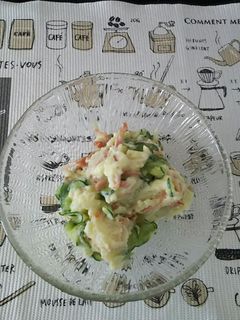 柚子胡椒入りポテトサラダ-レシピのメイン写真