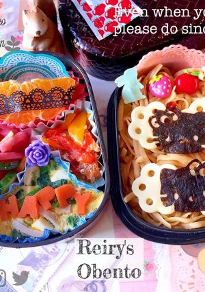 ミーゴレン♫キティ海苔 イースター弁当-レシピのメイン写真