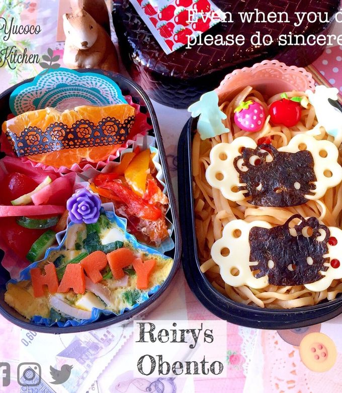 ミーゴレン♫キティ海苔 イースター弁当-レシピのメイン写真