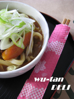 残ったカレーでお蕎麦屋さん風カレーうどん-レシピのメイン写真