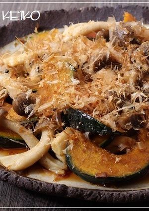 【農家のレシピ】かぼちゃとしめじの素揚げ-レシピのメイン写真