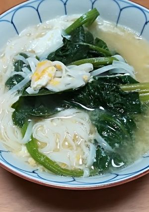 【糖質制限】お腹に優しい卵うどん-レシピのメイン写真