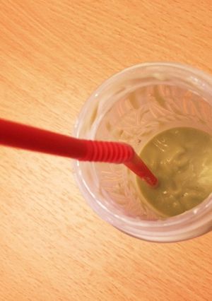 アボカドフラペチーノ♡-レシピのメイン写真
