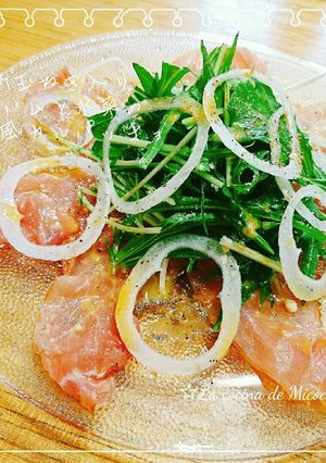 新玉ねぎと生ハムと水菜の和風カルパッチョ-レシピのメイン写真