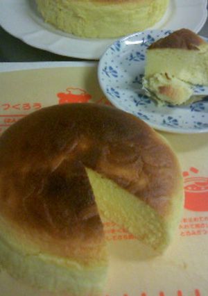 サツマイモとカッテージチーズのスフレ-レシピのメイン写真