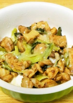 鶏と小松菜の梅チーズ焼き-レシピのメイン写真