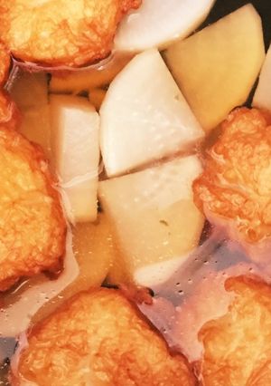 炊飯器で簡単♪大根 ヒガシマル-レシピのメイン写真