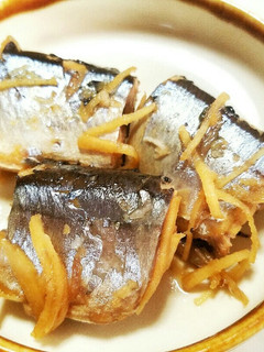 さんまの生姜煮 美味し!砂糖不使用 -レシピのメイン写真