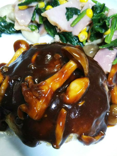 簡単キノコと野菜のハンバーグ-レシピのメイン写真