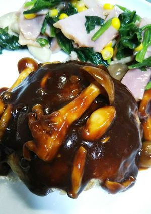 簡単キノコと野菜のハンバーグ-レシピのメイン写真