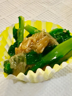 お弁当♡青菜 なめ茸あえ-レシピのメイン写真